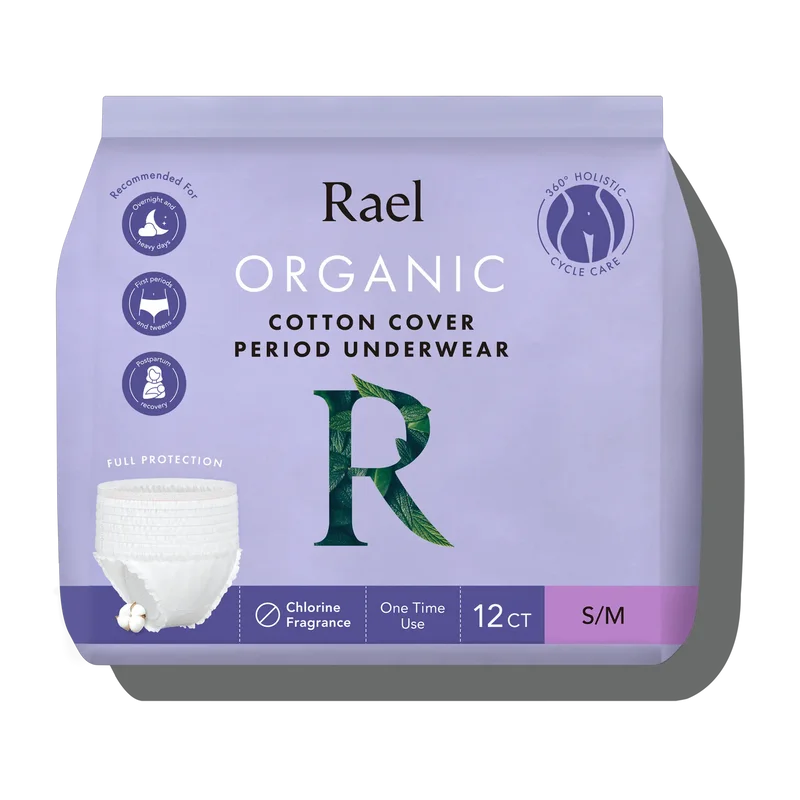 Rael product